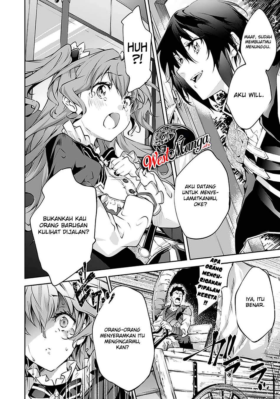 Kamigami ni Sodaterare Shimo no, Saikyou to Naru